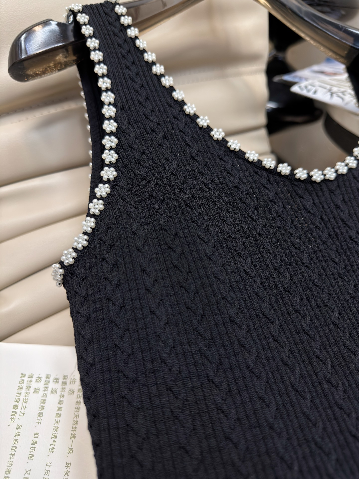 Elegant French Style Pearl Beaded Knit Top & Dress Set, Chic Two-Piece Outfit 5 i1753521592026 3053 0 3