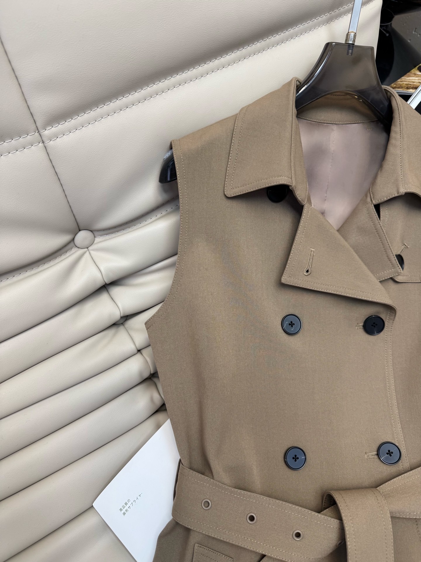 Elegant Trench Coat Dress with Belt - Long Sleeve, Double-Breasted, Fashionable Style 3 i1753951580723 7570 0 1