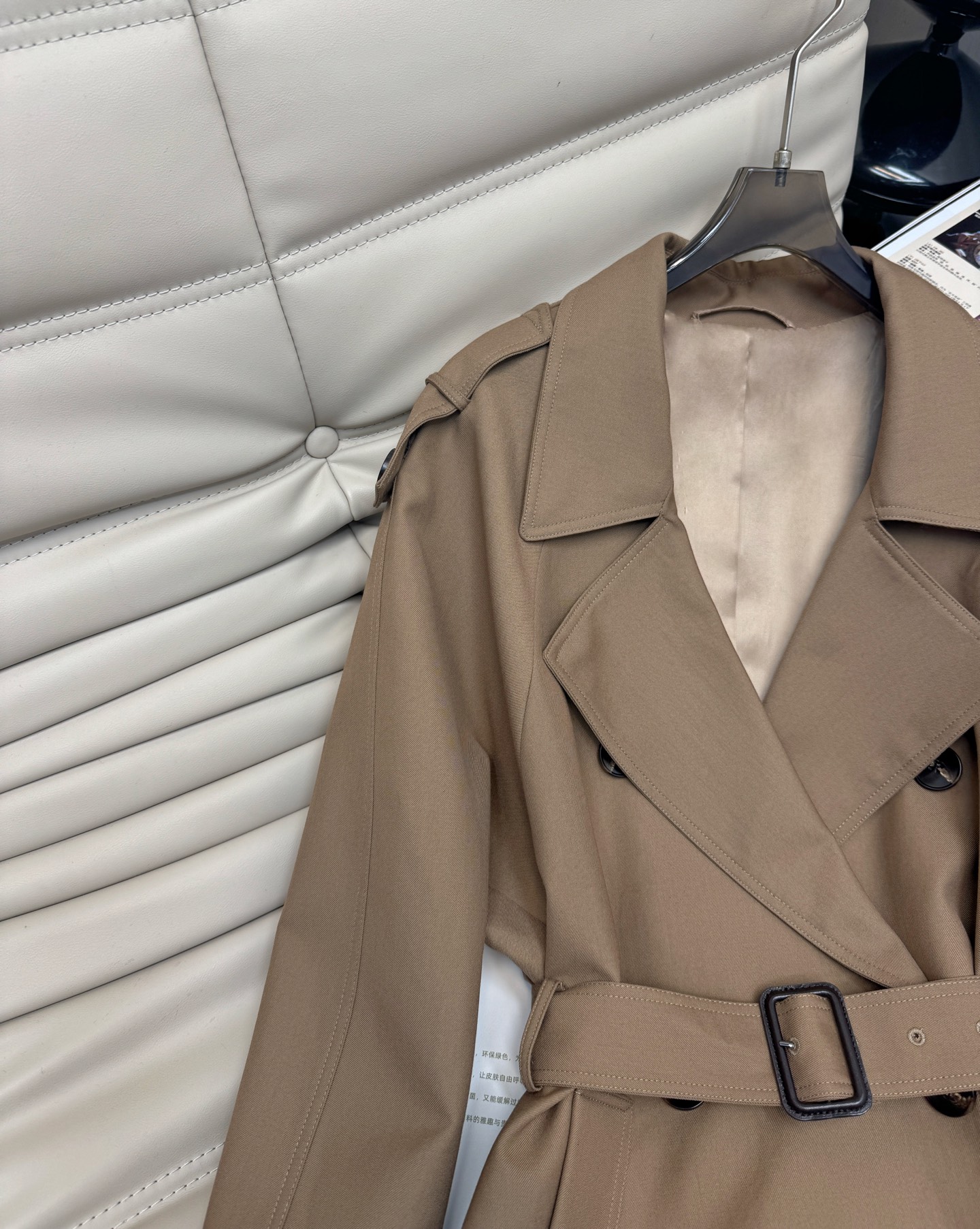 Classic Double-Breasted Trench Coat: Elegant Fall Style, Loose Fit 5 i1757649028304 318 0 3