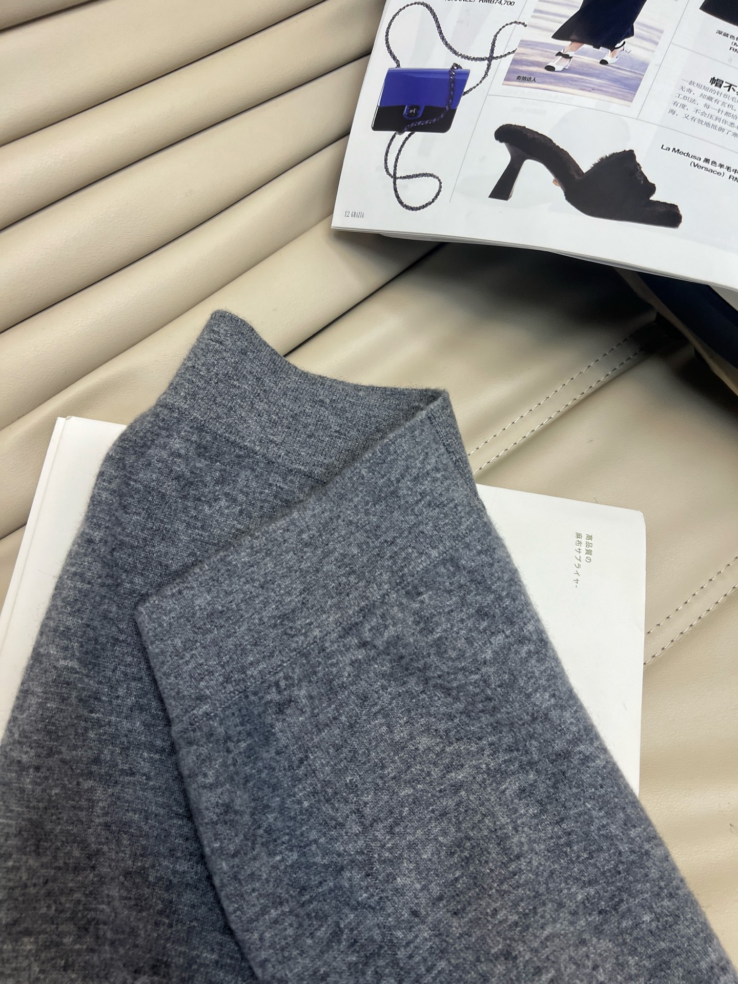 Max Mara Wool Blend Cardigan and High-Waisted Pants Set - Soft & Elegant 9 i1757905309060 6941 0 7