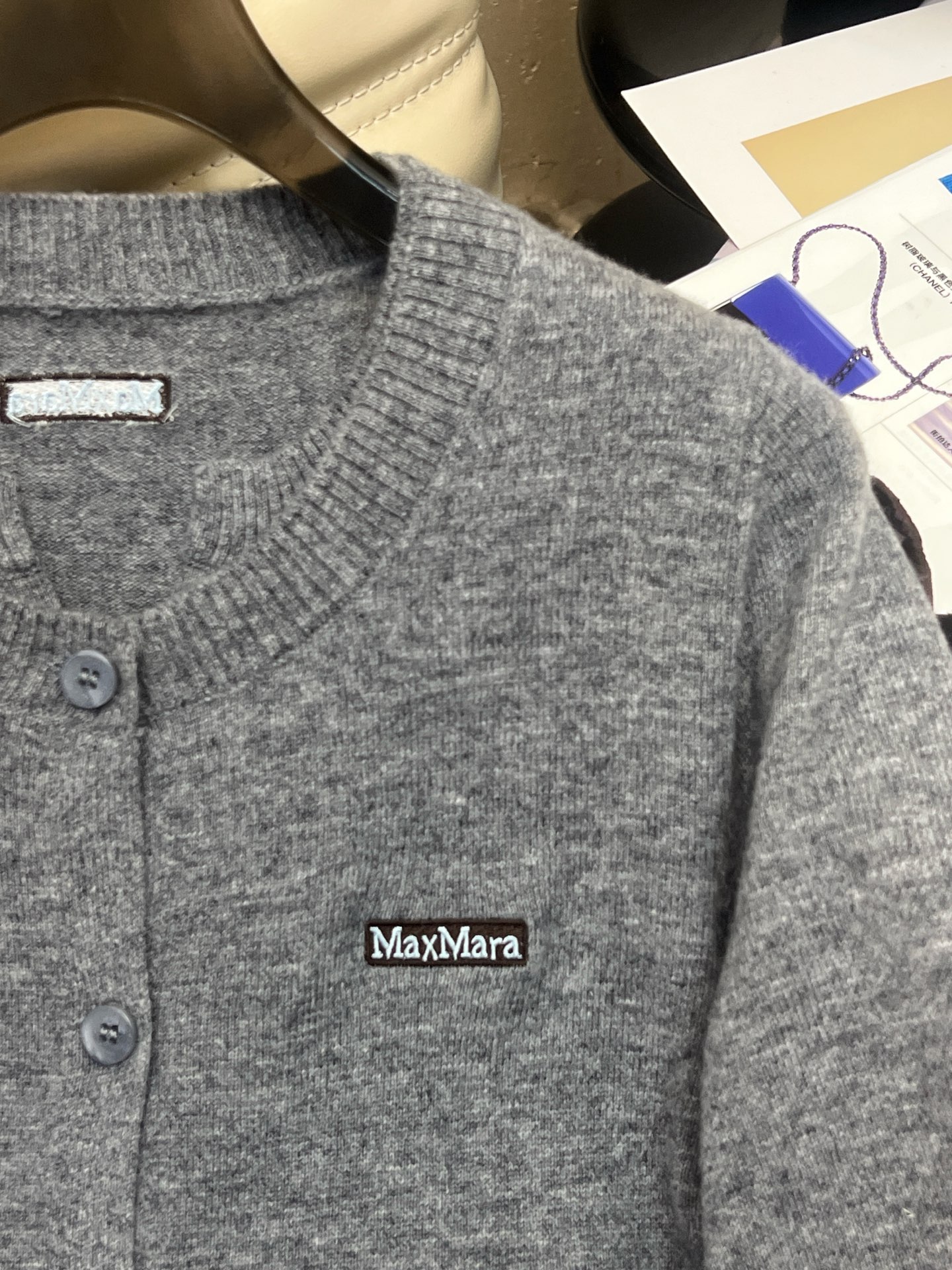 Max Mara Wool Blend Cardigan and High-Waisted Pants Set - Soft & Elegant 4 i1757905310641 2783 0 2