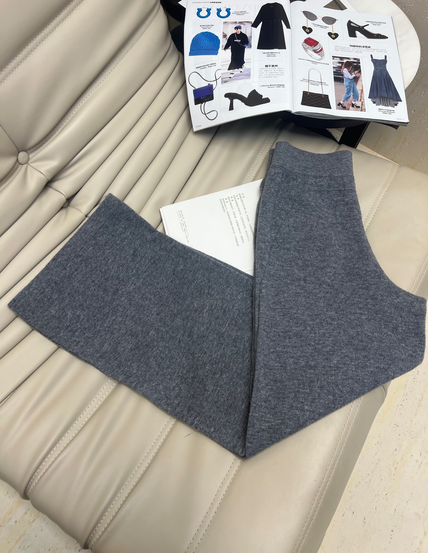 Max Mara Wool Blend Cardigan and High-Waisted Pants Set - Soft & Elegant 8 i1757905310670 580 0 6