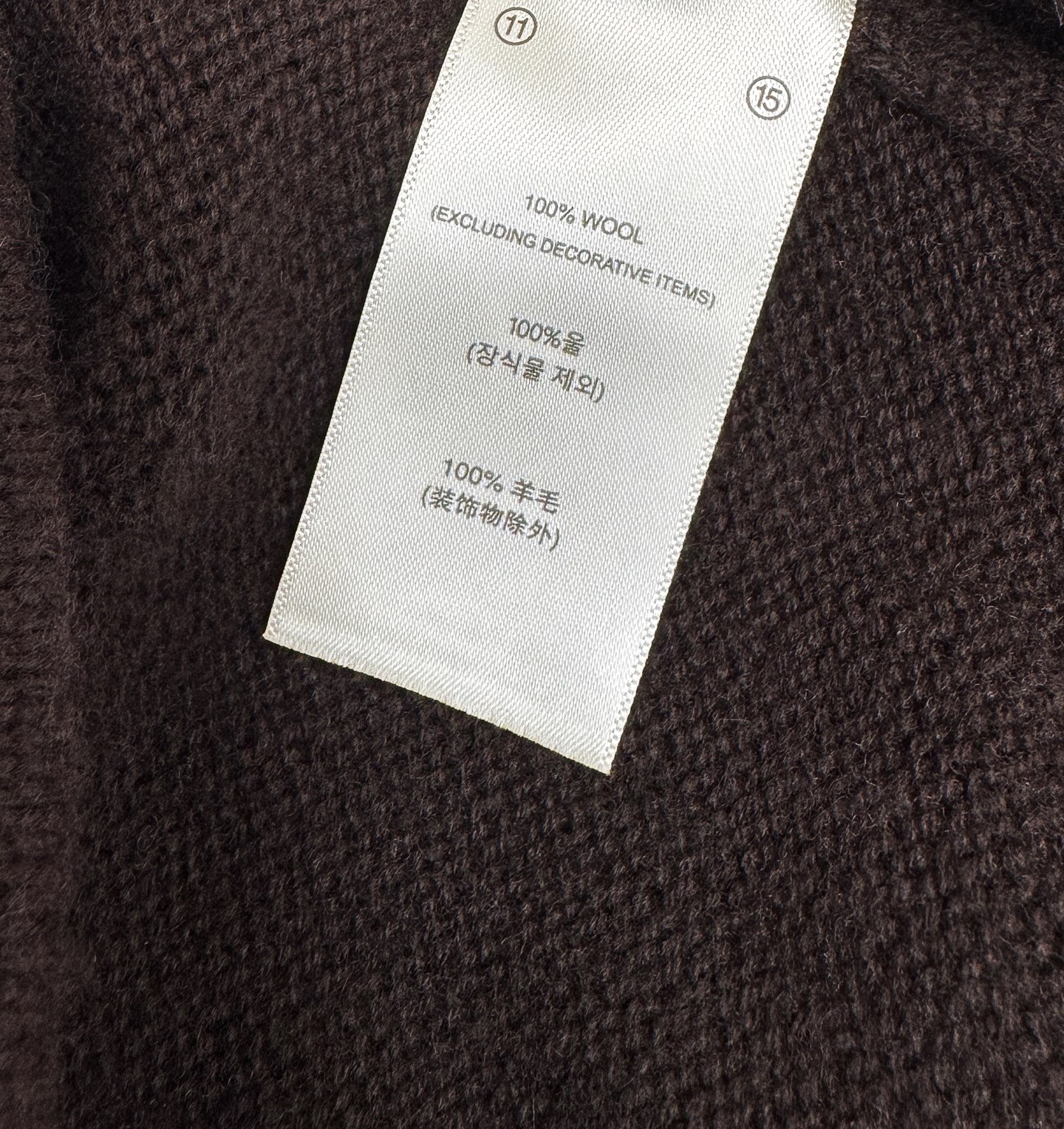 Elegant Wool Blend Sweater and Skirt Set - Chic Fall/Winter Outfit 8 i1759835514021 7100 0 6