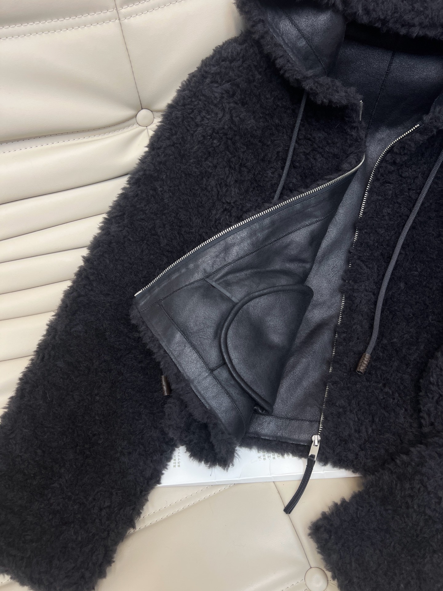 Cozy Lambswool Hooded Jacket - Relaxed Fit, Drawstring, and Zipper Closure 7 i1760350995055 7738 0 6