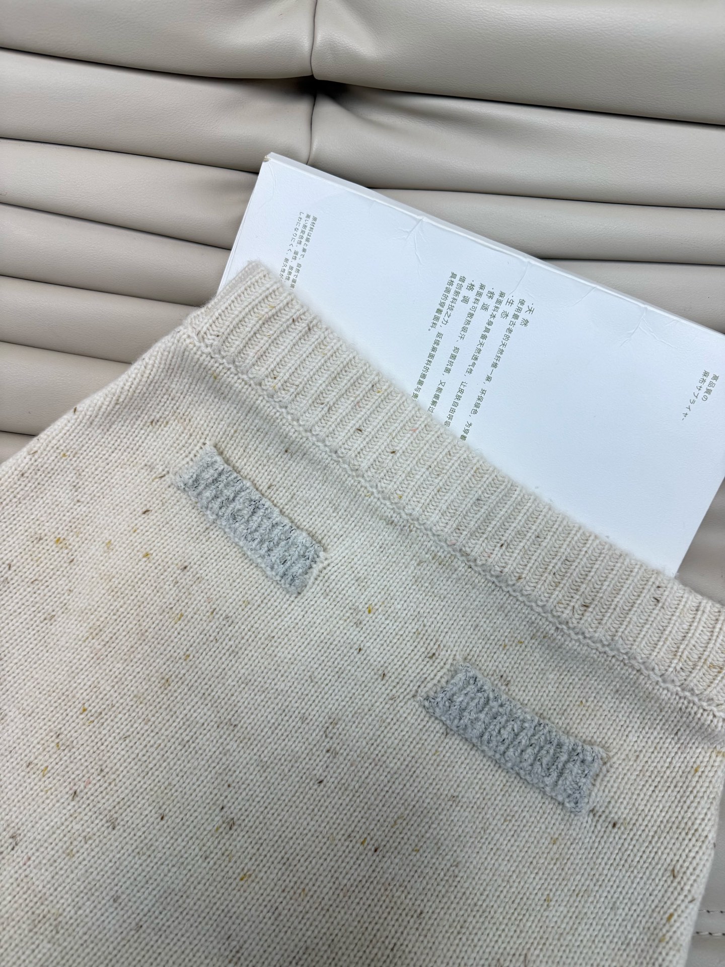 Elegant Wool Blend Two-Piece Set: Chic Top and High-Waisted Skirt 8 i1761645195603 8111 0 8