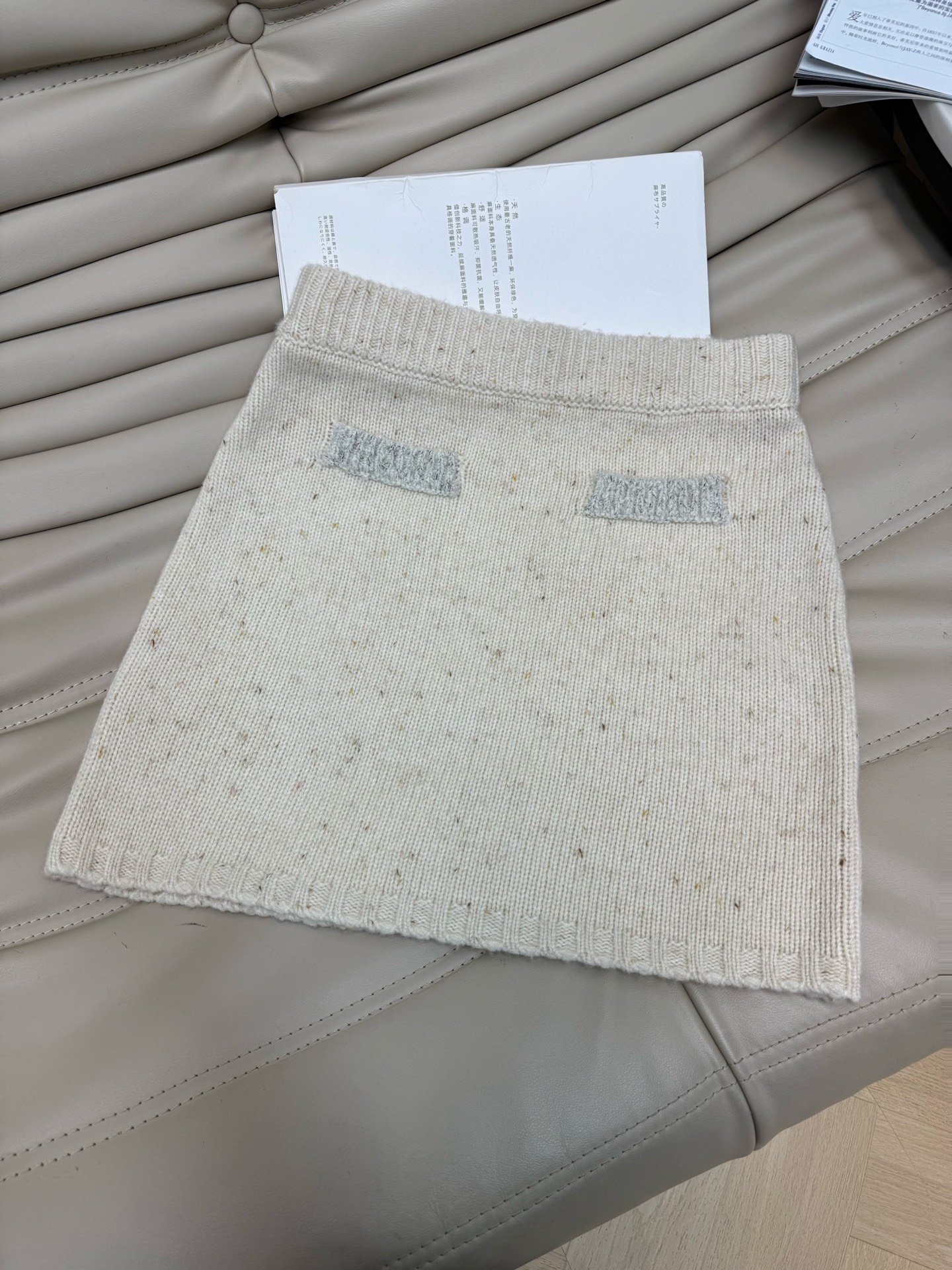 Elegant Wool Blend Two-Piece Set: Chic Top and High-Waisted Skirt 7 i1761645195615 7003 0 7