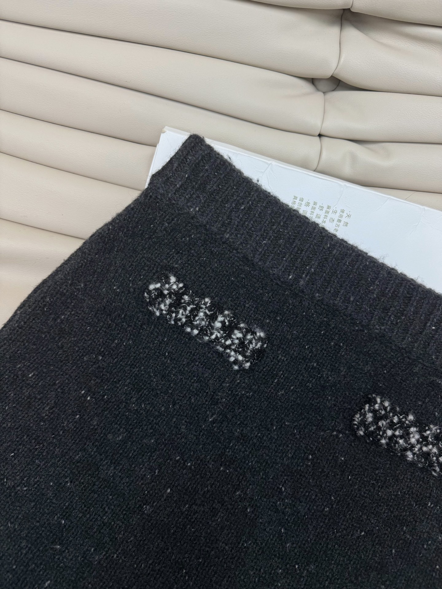 Elegant Wool Blend Two-Piece Set: Chic Top & High-Waisted Skirt 8 i1761645456516 9369 0 6