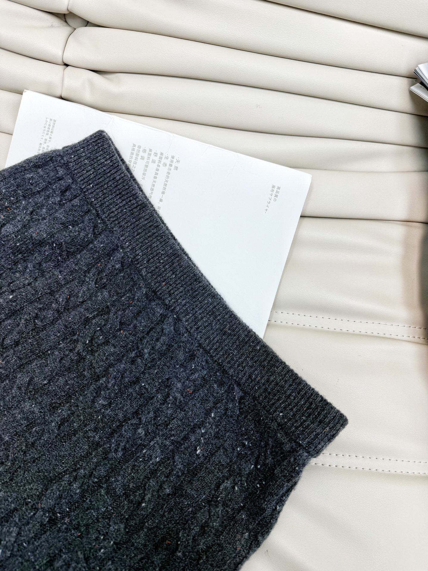 Elegant Wool Blend Cardigan & A-Line Skirt Set with Beaded Embellishments 8 i1761724649468 8074 0 8