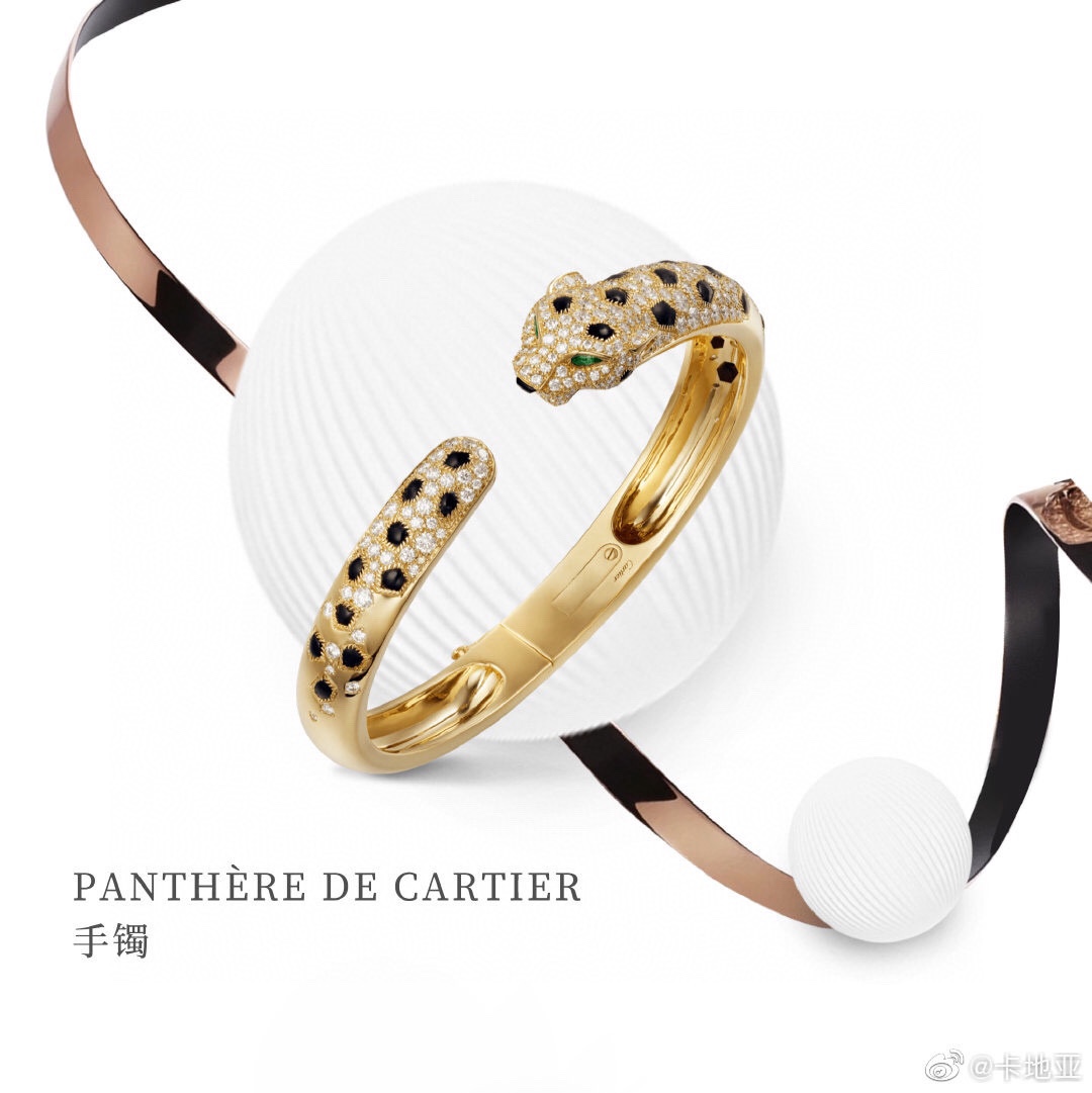 Online dalla Cina
 Cartier Gioielleria Braccialetto Nero Verde Con diamanti Unisex