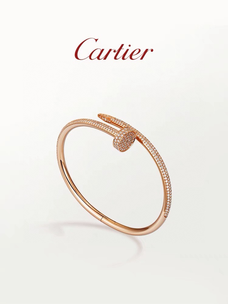 卡地亚 Cartier 高定典藏高定典雅奢华珠宝首饰项链手链戒指 #D99BCC74 2