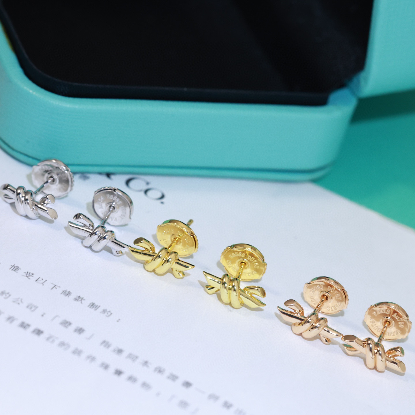 “Stylish Tiffany Wired Ear Nails with Flying Saucers: 18k Gold Plating and Original Logo for Summer” - 图片 7