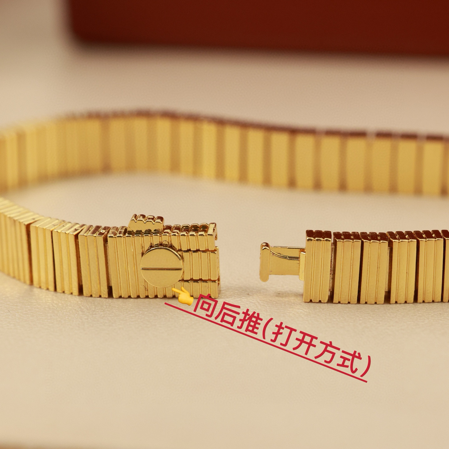 Cartier 卡地亚 LOVE Unlimited