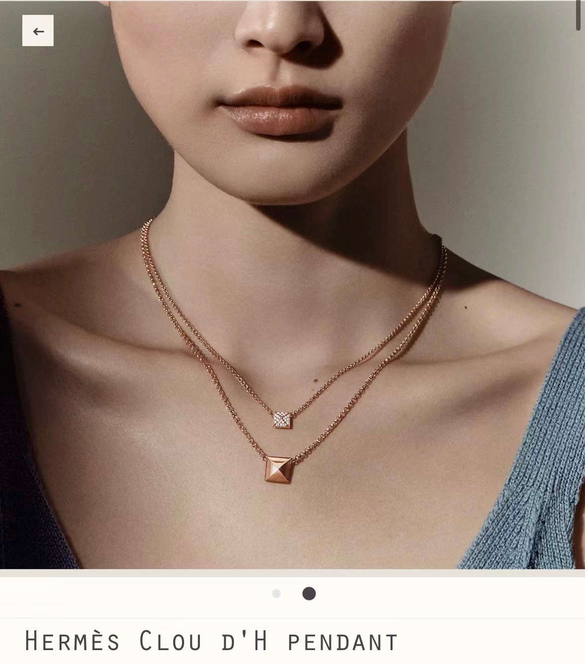 Hermès 精工版本 Hermes 爱马仕铆钉满钻项链亚金材质