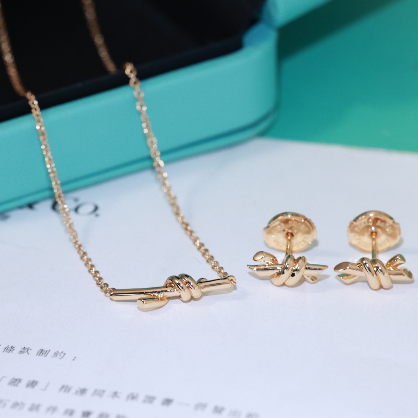 Tiffany & Co. 新款 mini Tiffany