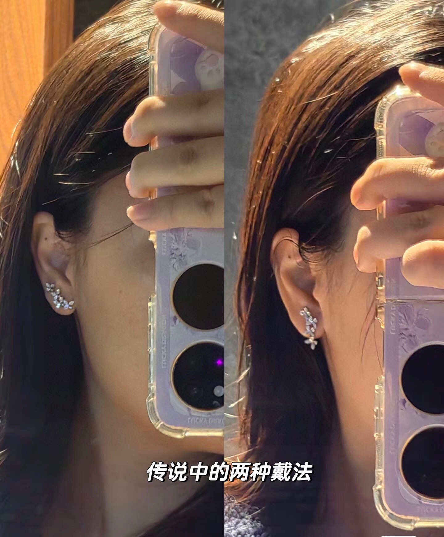 精工版本👼】顶级品牌 格拉芙 🎀蝴蝶结耳钉高级珠宝定制仿真钻系列 ❗️尽显奢华💯 高端定制 奢侈 💎纯银