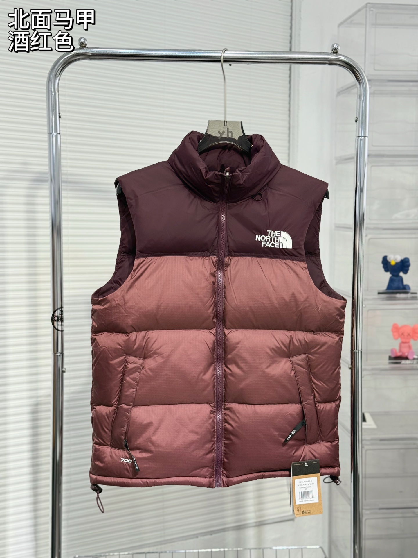 Goose down version 🔥 Collection ImageTNF 丨 North 1996 Classic Down Vest - Comprehensive 8