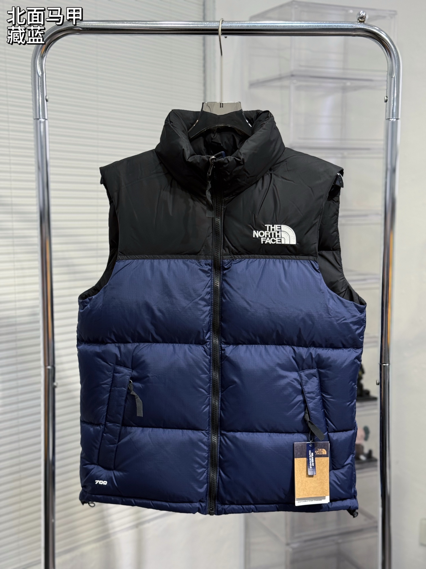 Goose down version 🔥 Collection ImageTNF 丨 North 1996 Classic Down Vest - Comprehensive 4