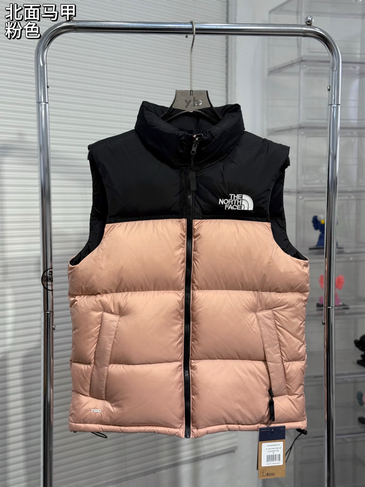 Goose down version 🔥 Collection ImageTNF 丨 North 1996 Classic Down Vest - Comprehensive 7