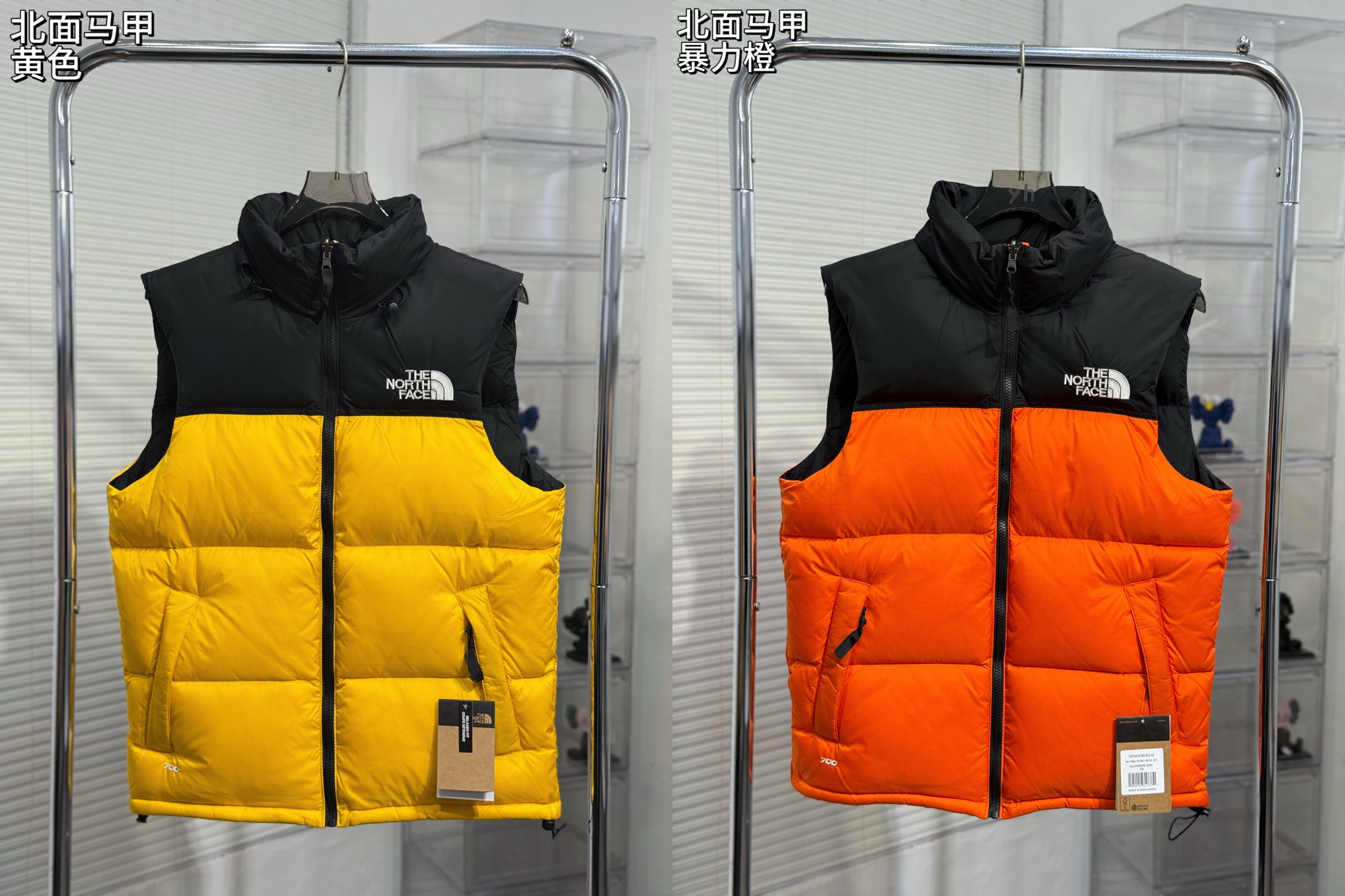 Goose down version 🔥 Collection ImageTNF 丨 North 1996 Classic Down Vest - Comprehensive 9