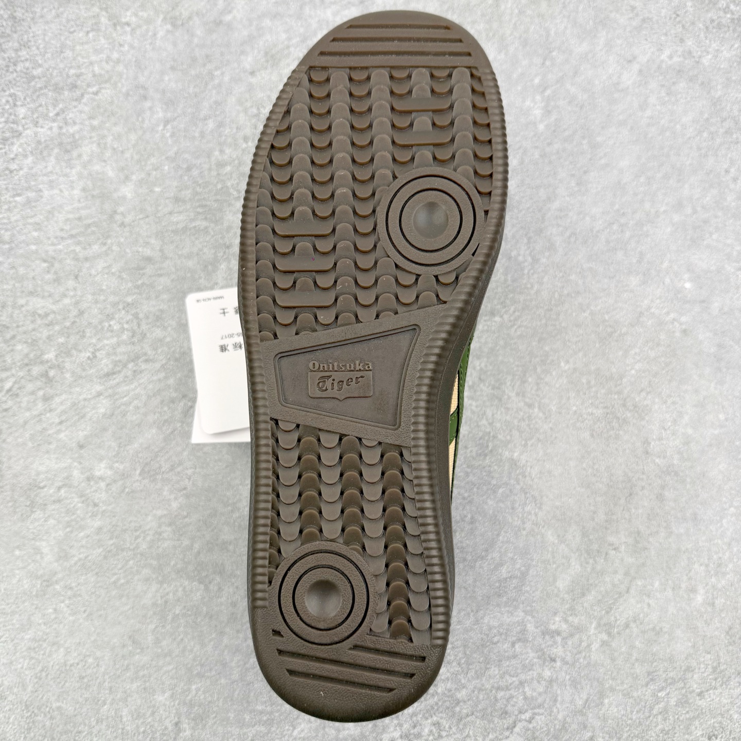 Asics Onitsuka Tige Tokuten 亚瑟士鬼冢虎男女士复古跑鞋街拍潮鞋低帮板鞋经典款