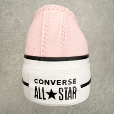 CONVERSE x DESCENDANT日版匡威 西山彻重磅联名当CONVERSE JAPAN传承经典 CONVERSE x DESCENDANT日版匡威 西山彻重磅联名当CONVERSE JAPAN传承经典