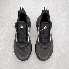 #RS纯原 AD Ultra Boost Ub5X TR防水款 2025高性能版5X系列低帮袜套式针织透 #RS纯原 AD Ultra Boost Ub5X TR防水款 2025高性能版5X系列低帮袜套式针织透