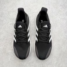 #RS纯原 AD Ultra Boost Ub5X 2025高性能版5X系列低帮袜套式针织透气缓震休闲运 #RS纯原 AD Ultra Boost Ub5X 2025高性能版5X系列低帮袜套式针织透气缓震休闲运