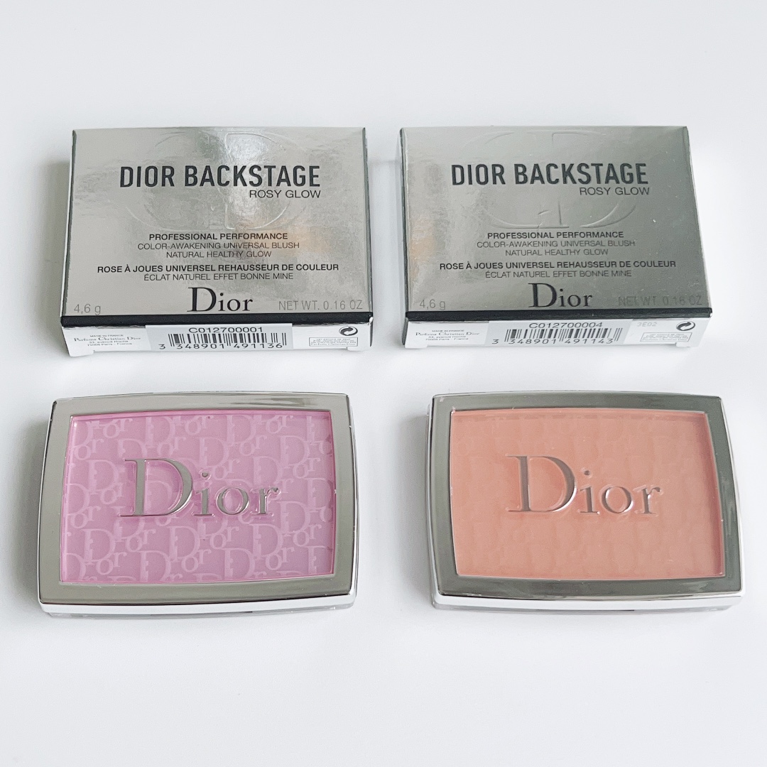 Dior Haute Couture Couture Beauty Luxury Makeup Lipstick Foundation