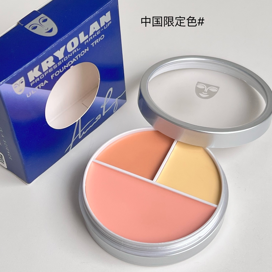 高端品质/70💰
德国面具3色遮瑕盘！色号：中国限定色，大块鹅黄色。