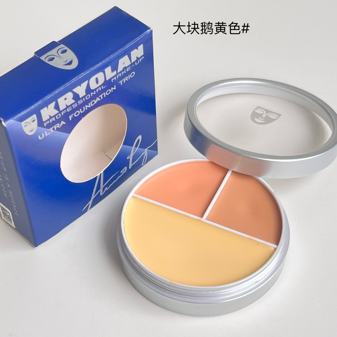 高端品质/70💰
德国面具3色遮瑕盘！色号：中国限定色，大块鹅黄色。