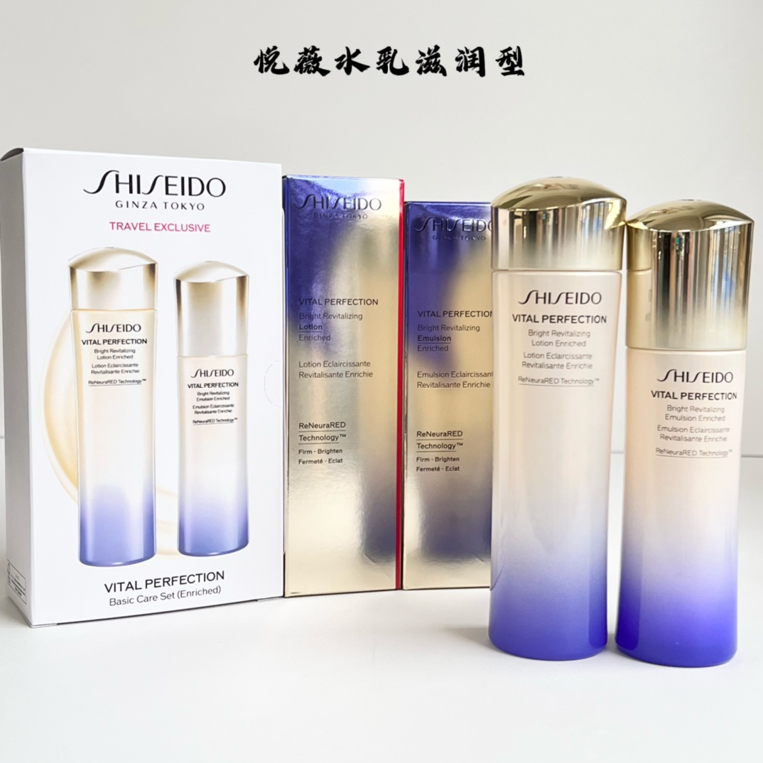 专/115💰
细节全对版，味道对香，市面最高版本✔️资生堂悦薇珀翡水乳两件套！内含：水100ml，乳150ml。功效：滋润型，清爽型。