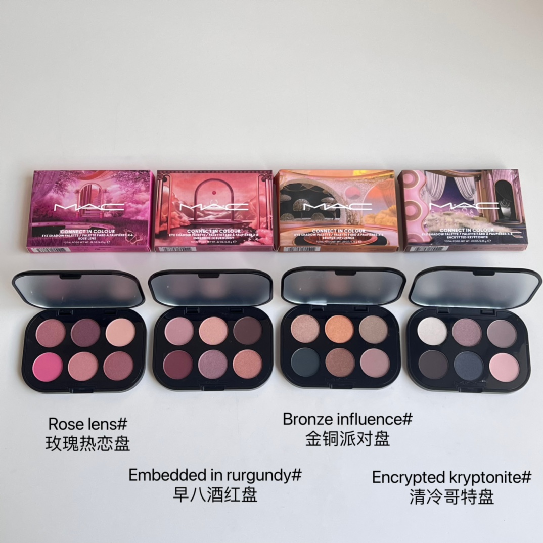 50💰
可配中文标+化妆刷✔️mac未来幻境6色眼影盘6.25g！色号：
rose lens#(2F)
embedded in rurgundy#(2G)
bronze influence#(2K)
encrypted kryptonite#(2L)