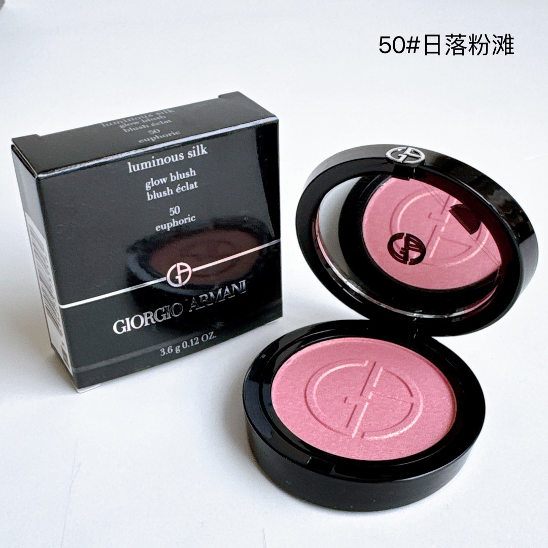 Giorgio Armani Luminous Silk Glow Blush - Achieve a Radiant, Natural Flush 7 i1729598575 1582 5