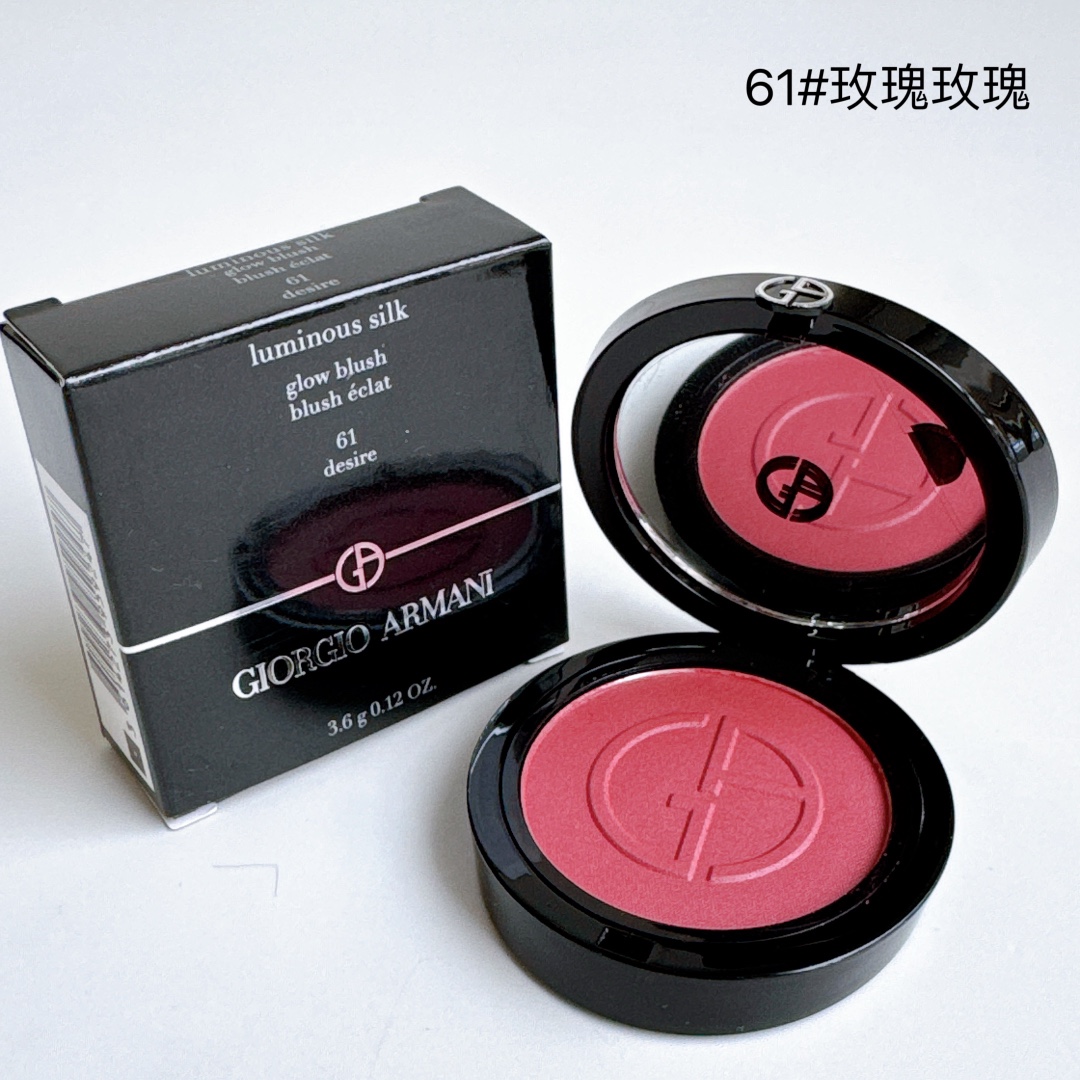 Giorgio Armani Luminous Silk Glow Blush - Achieve a Radiant, Natural Flush 9 i1729598575 5551 8