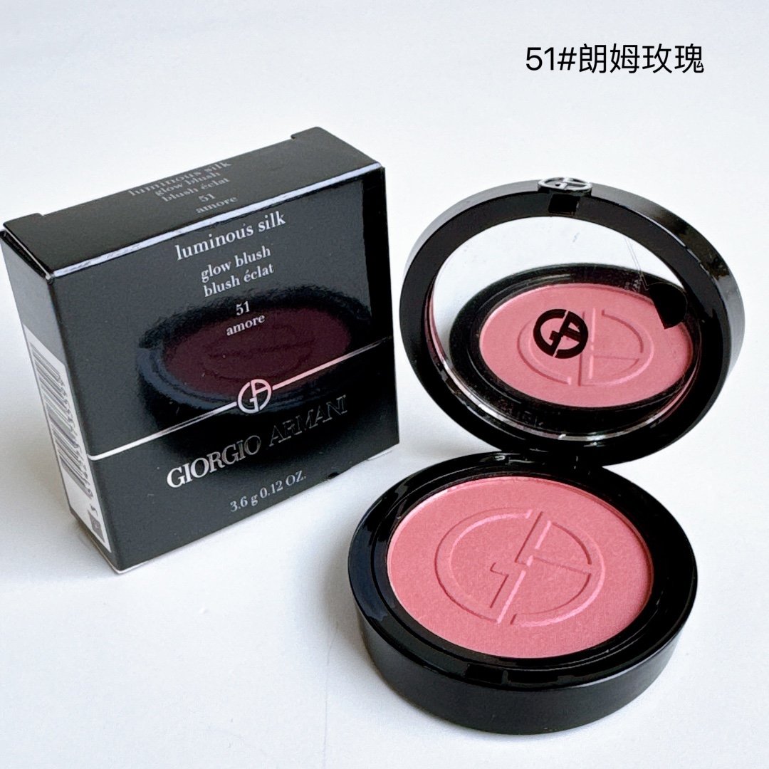 Giorgio Armani Luminous Silk Glow Blush - Achieve a Radiant, Natural Flush 8 i1729598575 6713 3