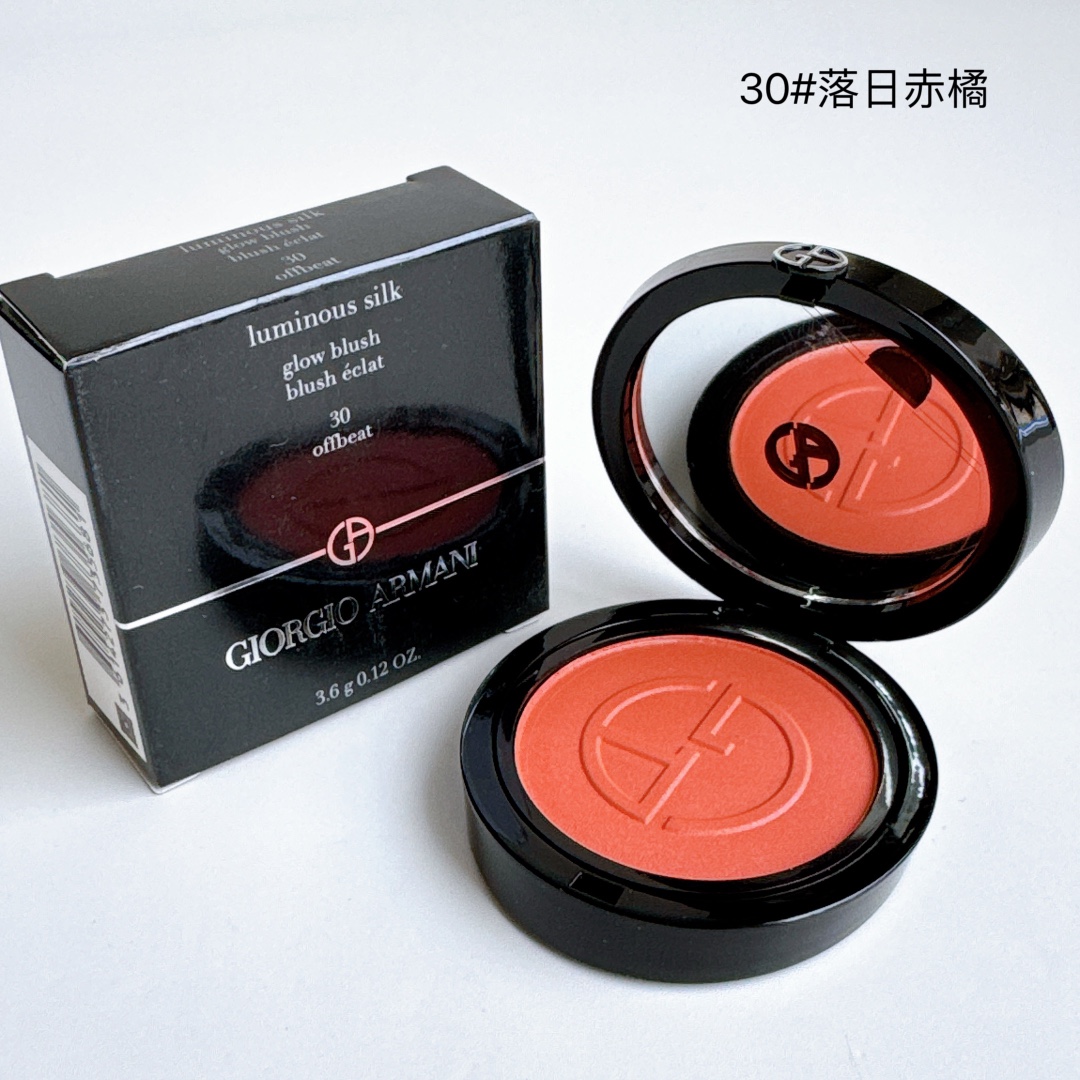 Giorgio Armani Luminous Silk Glow Blush - Achieve a Radiant, Natural Flush 6 i1729598575 6810 7
