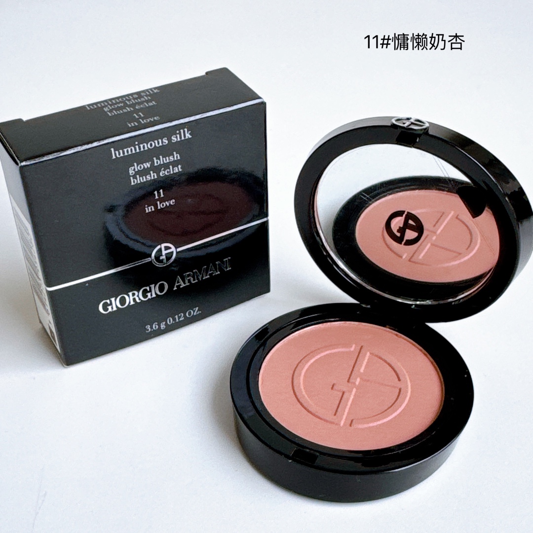 Giorgio Armani Luminous Silk Glow Blush - Achieve a Radiant, Natural Flush 5 i1729598575 7803 1