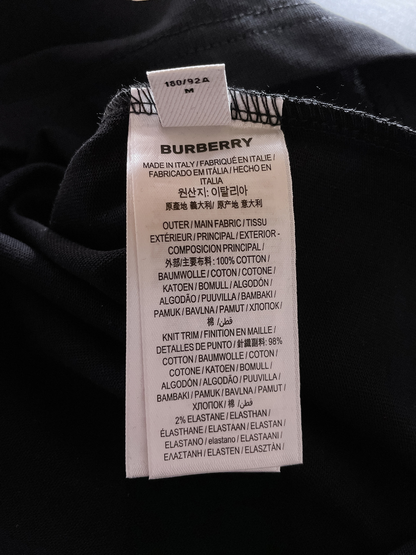 巴宝*Burberry 25SS春夏新款首发专柜最新款短袖圆领T恤 高端订制 设计前卫时尚!品牌log