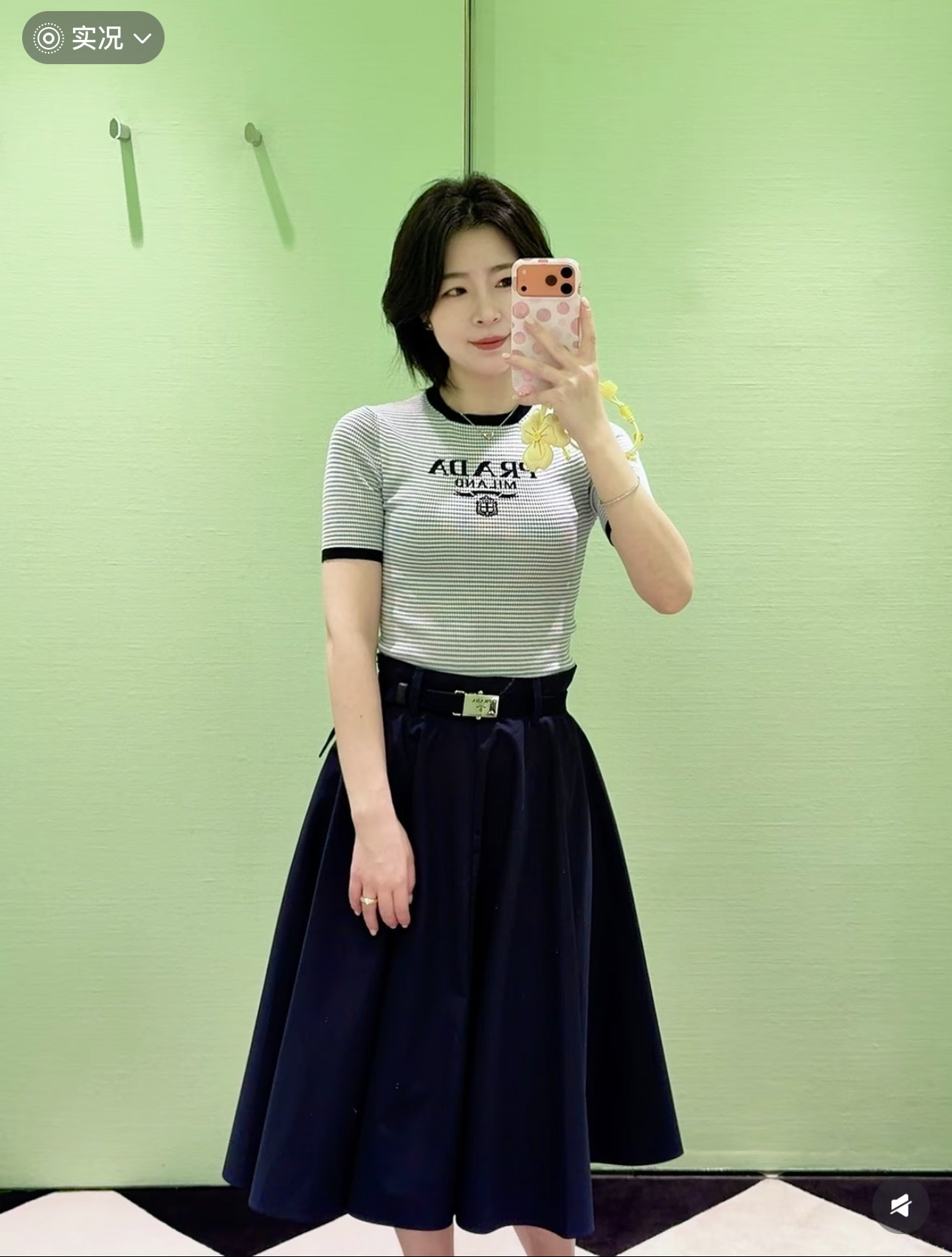 프라다 여성 스커트 132102 Prada Skirt 썸네일 이미지