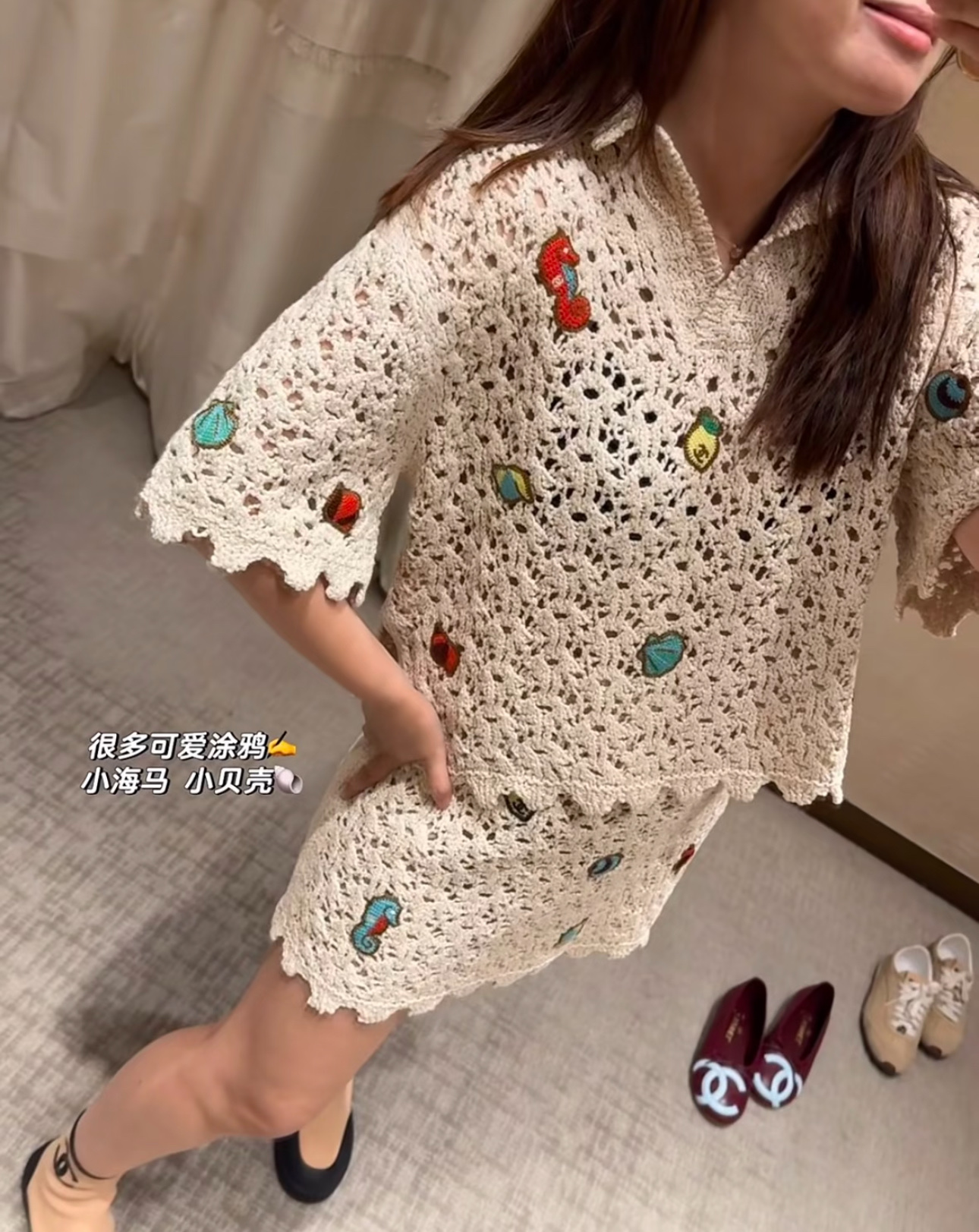 NO:860307,Upper body reference,,19860909上身参考,,,Women's clothing
