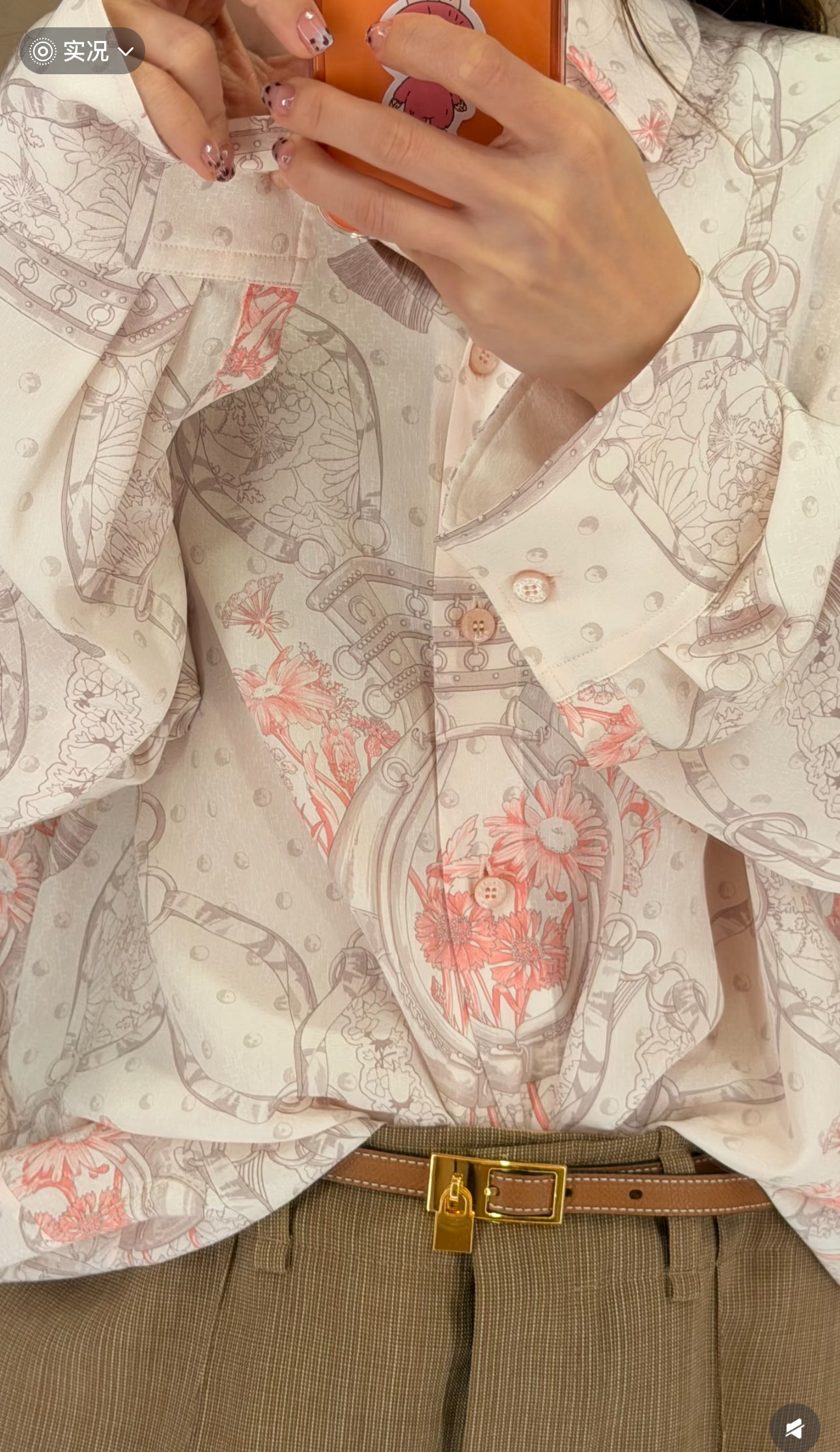 NO:863347,Upper body reference,,19860909上身参考,,,Women's clothing