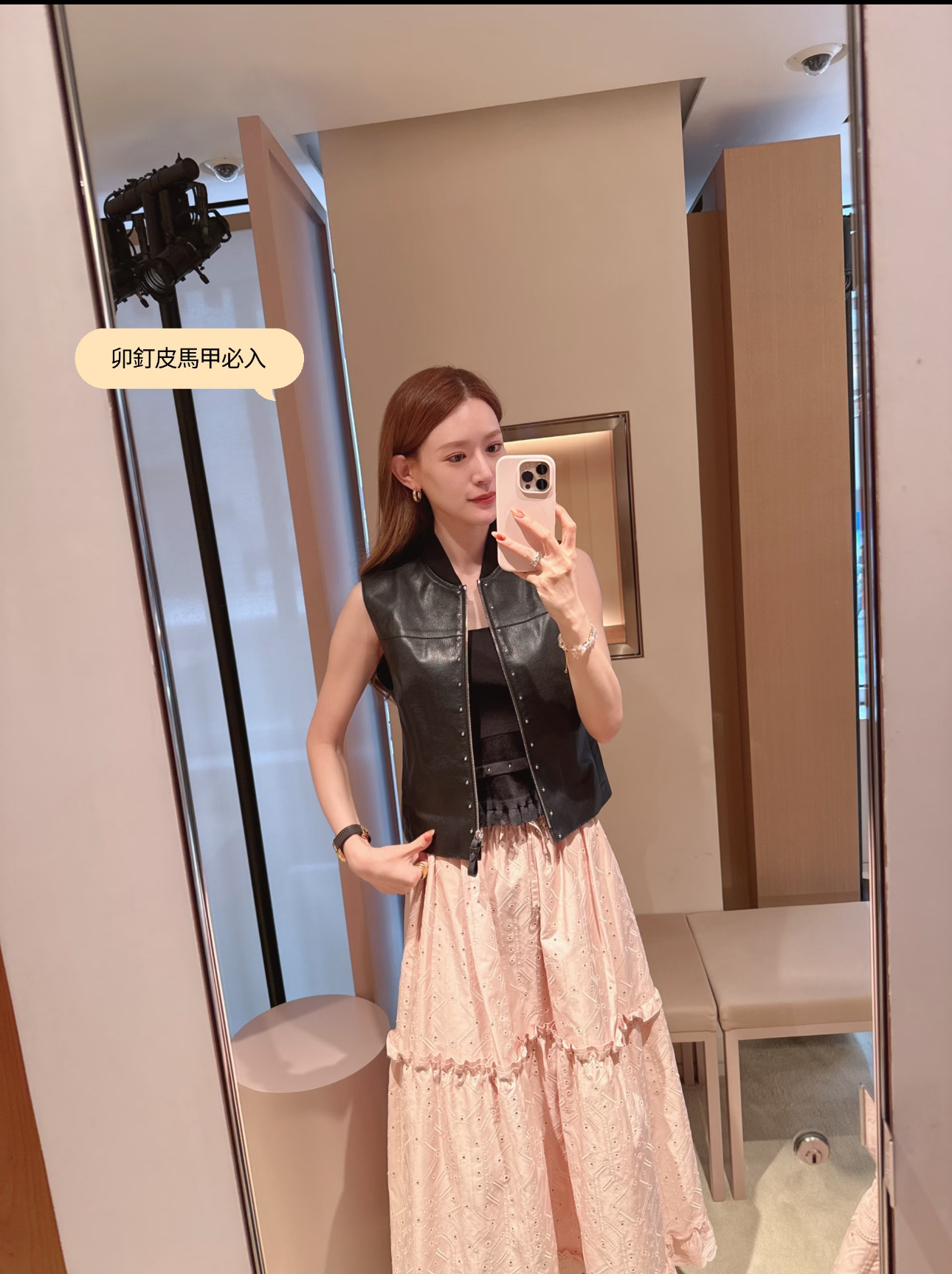 NO:869836,Upper body reference,,19860909上身参考,,,Women's clothing