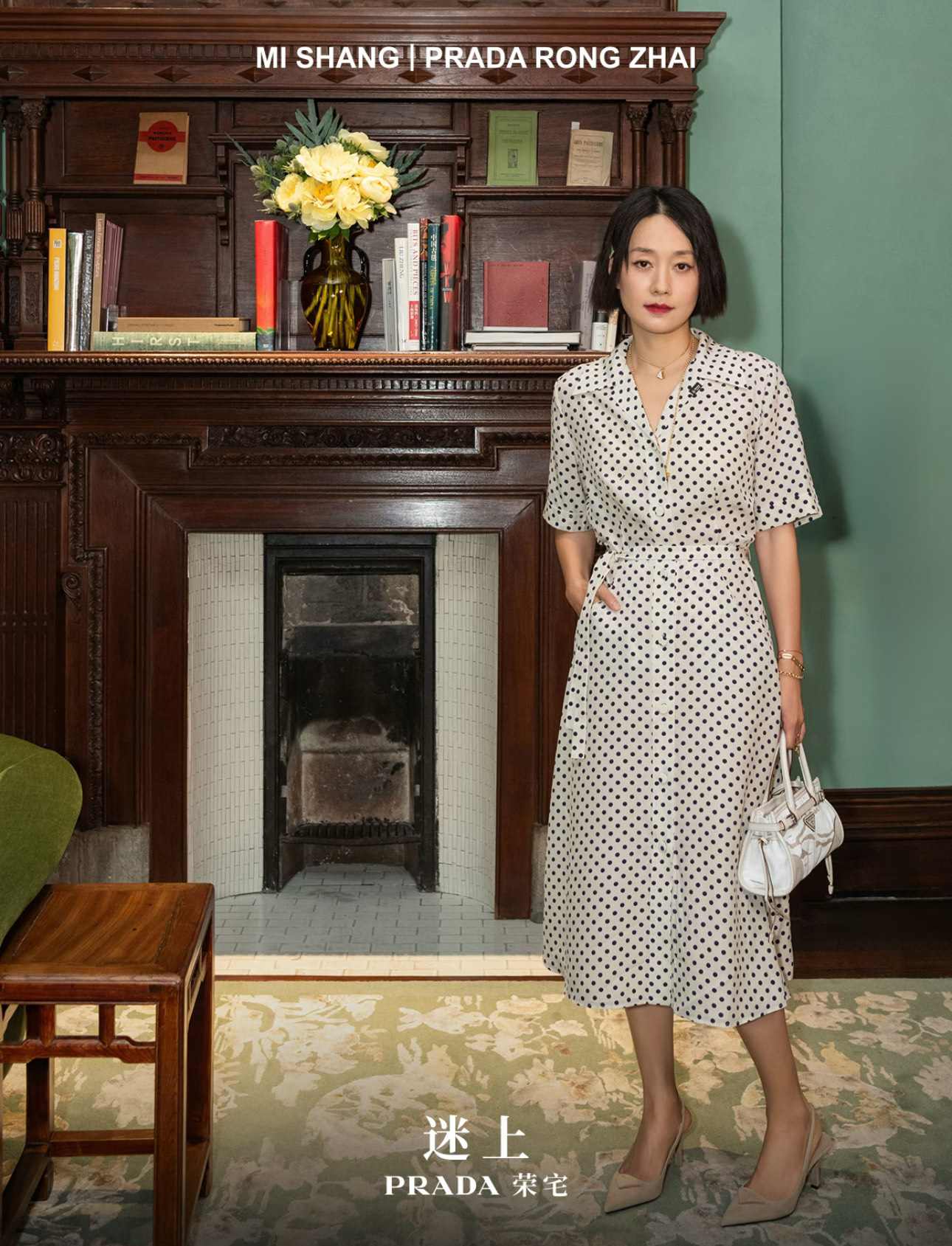 NO:874801,Upper body reference,,19860909上身参考,,,Women's clothing