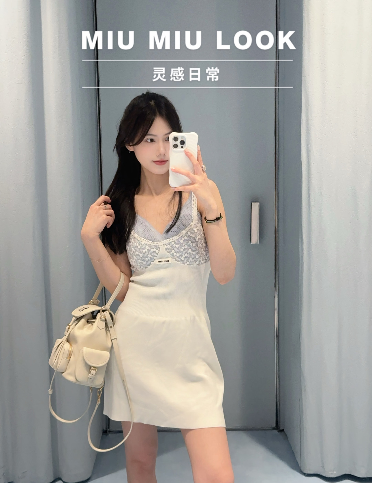 NO:909227,Upper body reference,,19860909上身参考,,,Women's clothing