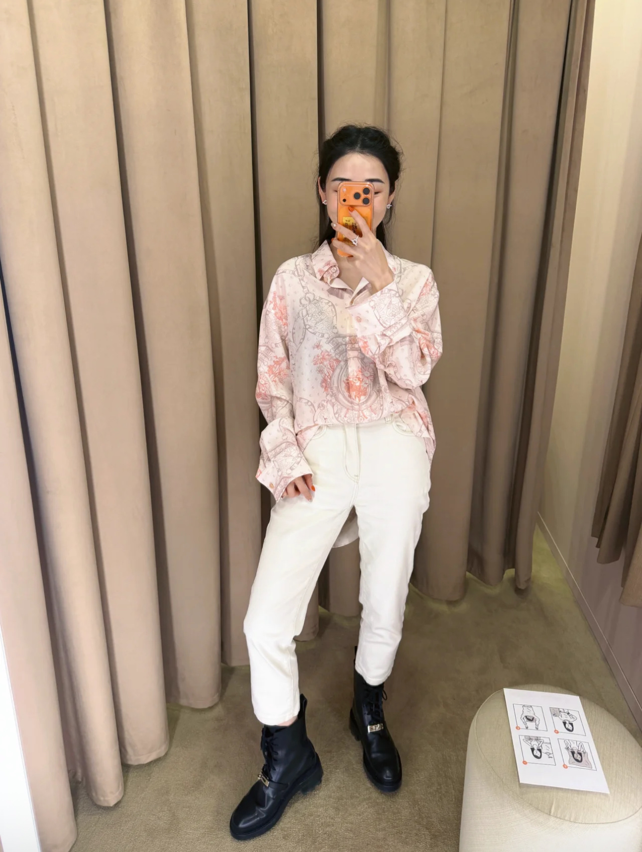 NO:910454,Shirts and pants upper body reference,,shirts,19860909衬衫 裤子上身参考,,shirts,,Women's clothing