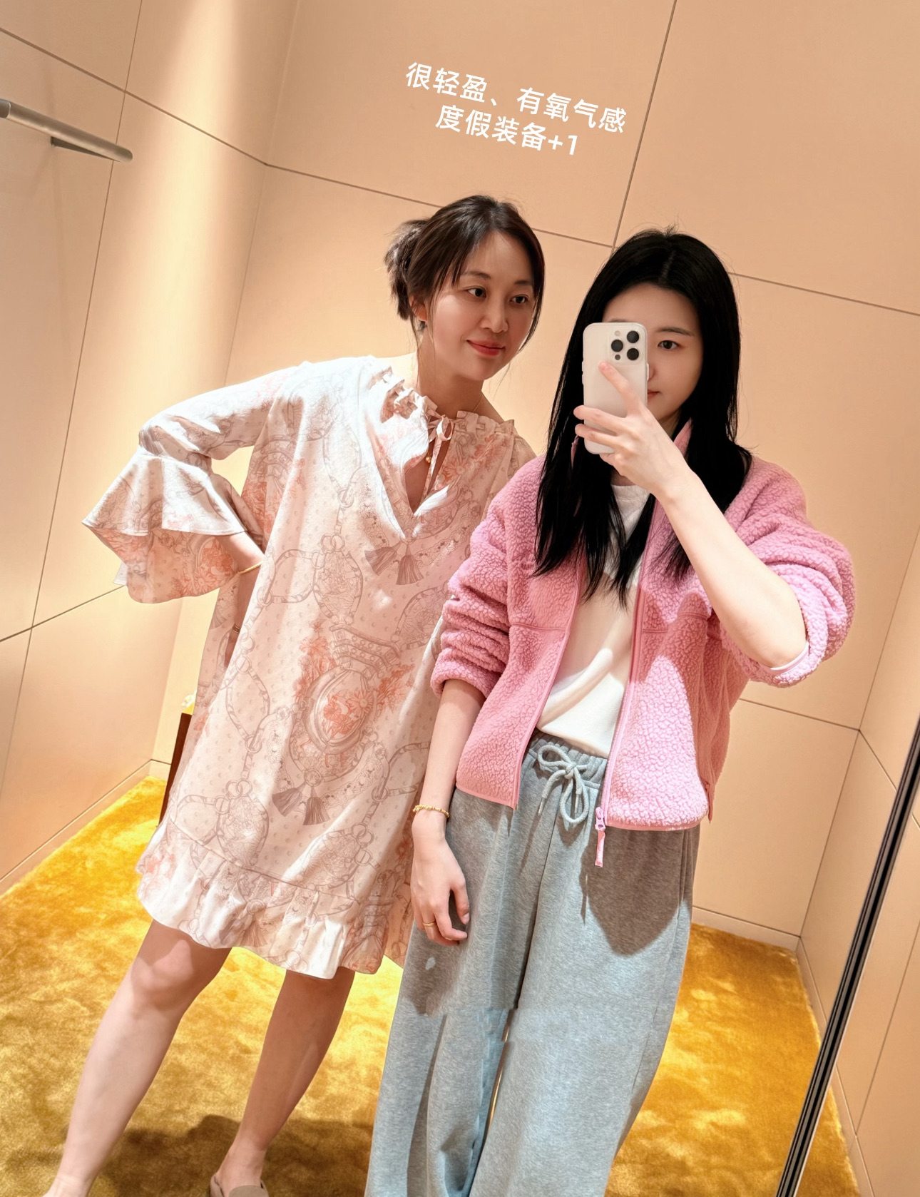 NO:922542,Upper body reference,,19860909上身参考,,,Women's clothing