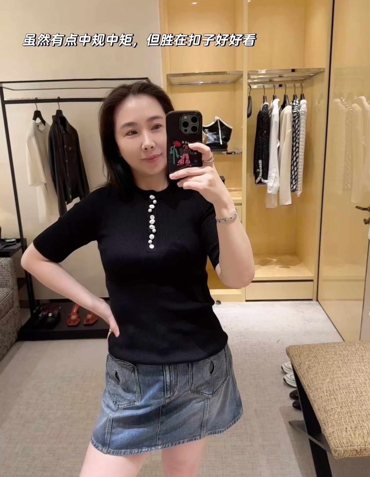 NO:949166,Upper body reference,,19860909上身参考,,,Women's clothing