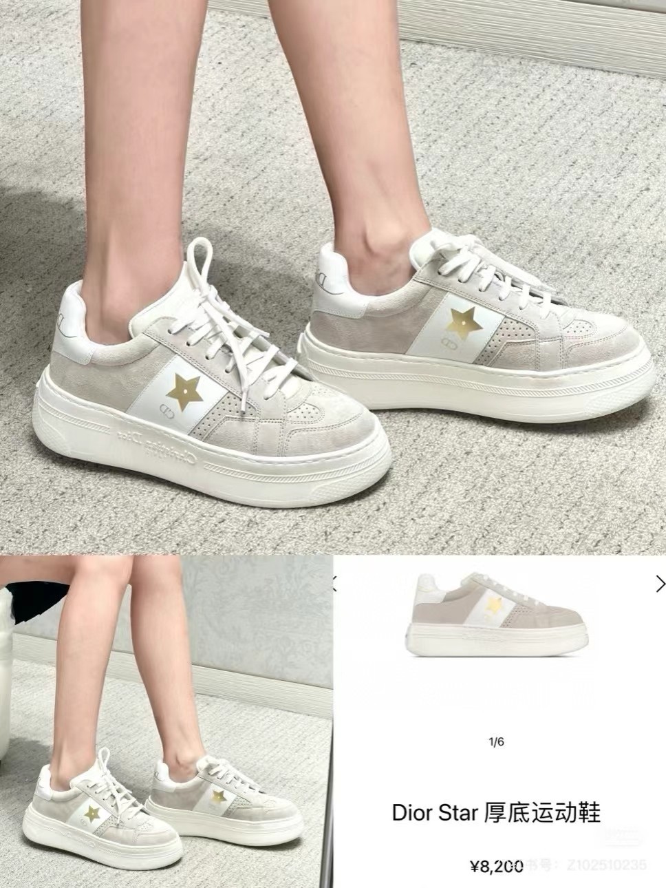 NO:469434,Picture #,19860909上脚图#,,Women's Shoes
