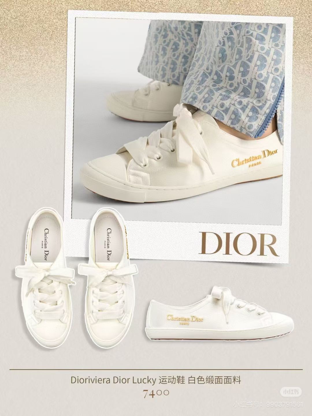 NO:412855,Picture of foot #, casual shoes/sports shoes, sneakers19860909上脚图#,休闲鞋/运动鞋,sneakers,Women's Shoes