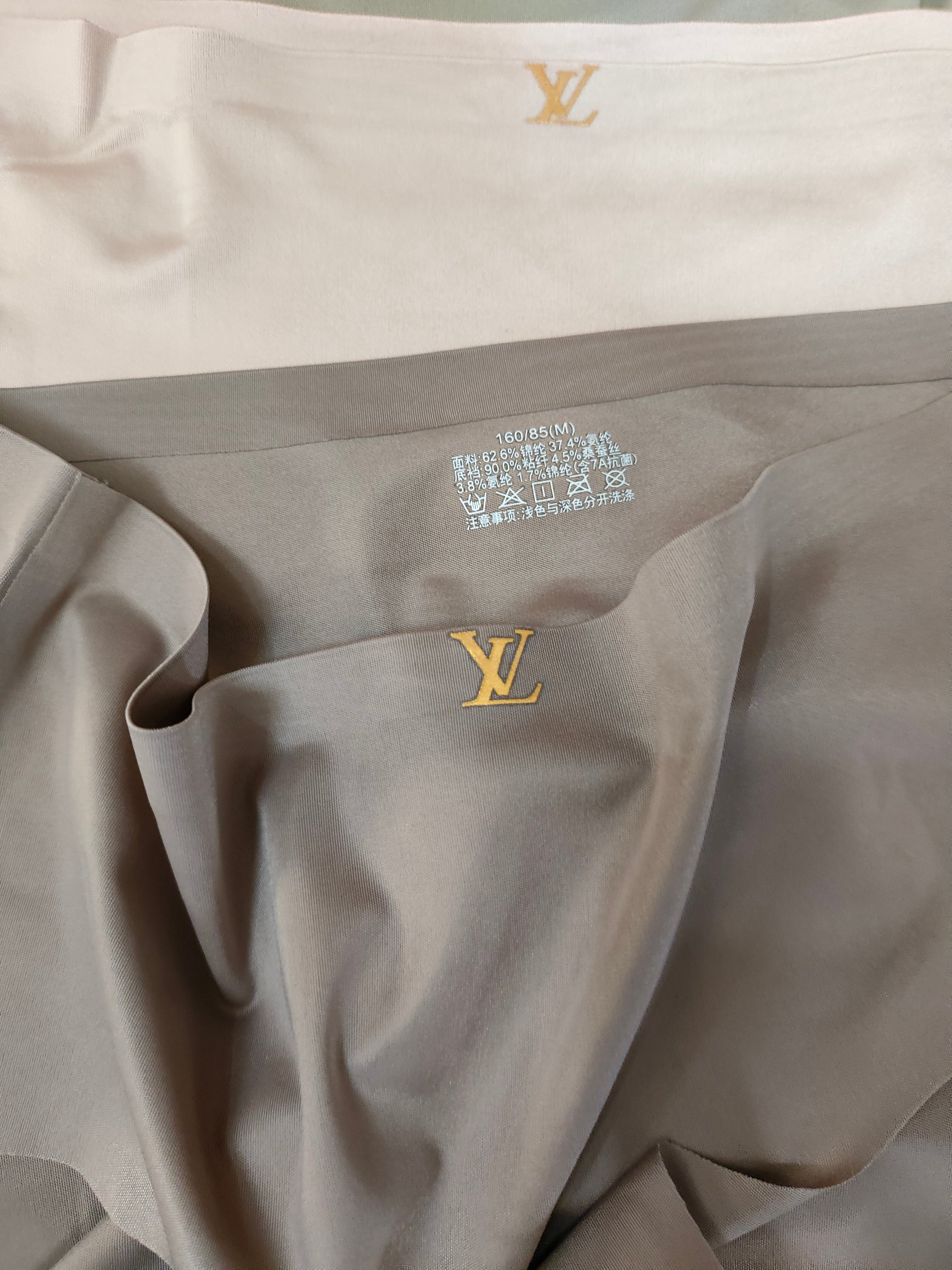 .LOUIS VUITTON. LVM 80-100斤L 100-120斤XL 120-140斤冰丝蚕丝